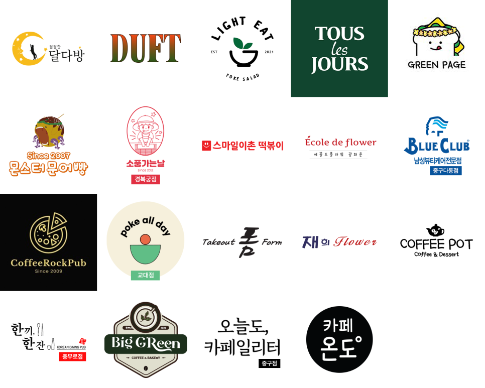 재희플라워 이미지