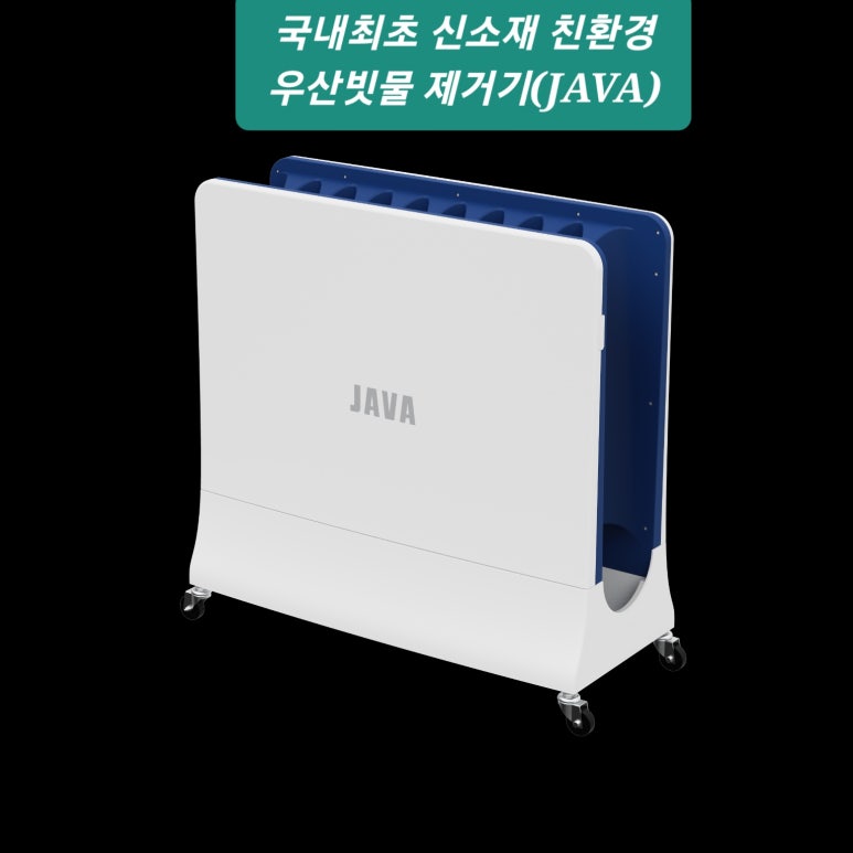 티에스환경 이미지