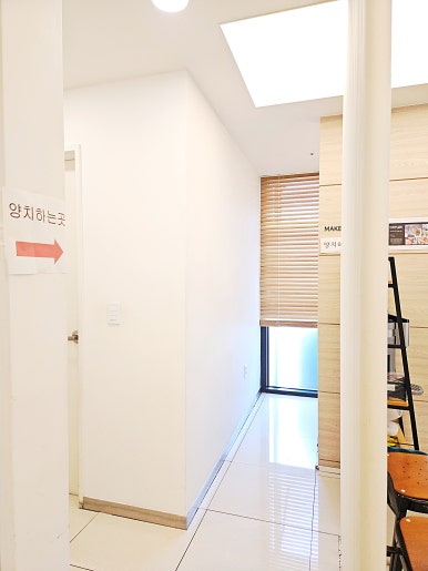 플랜트치과의원 이미지