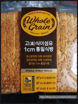 주공세탁소 이미지