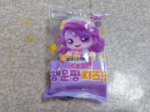 푸드&치즈팡 이미지