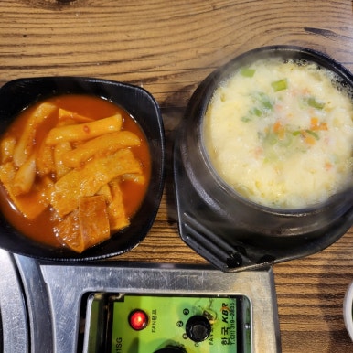 달봉김밥 이미지