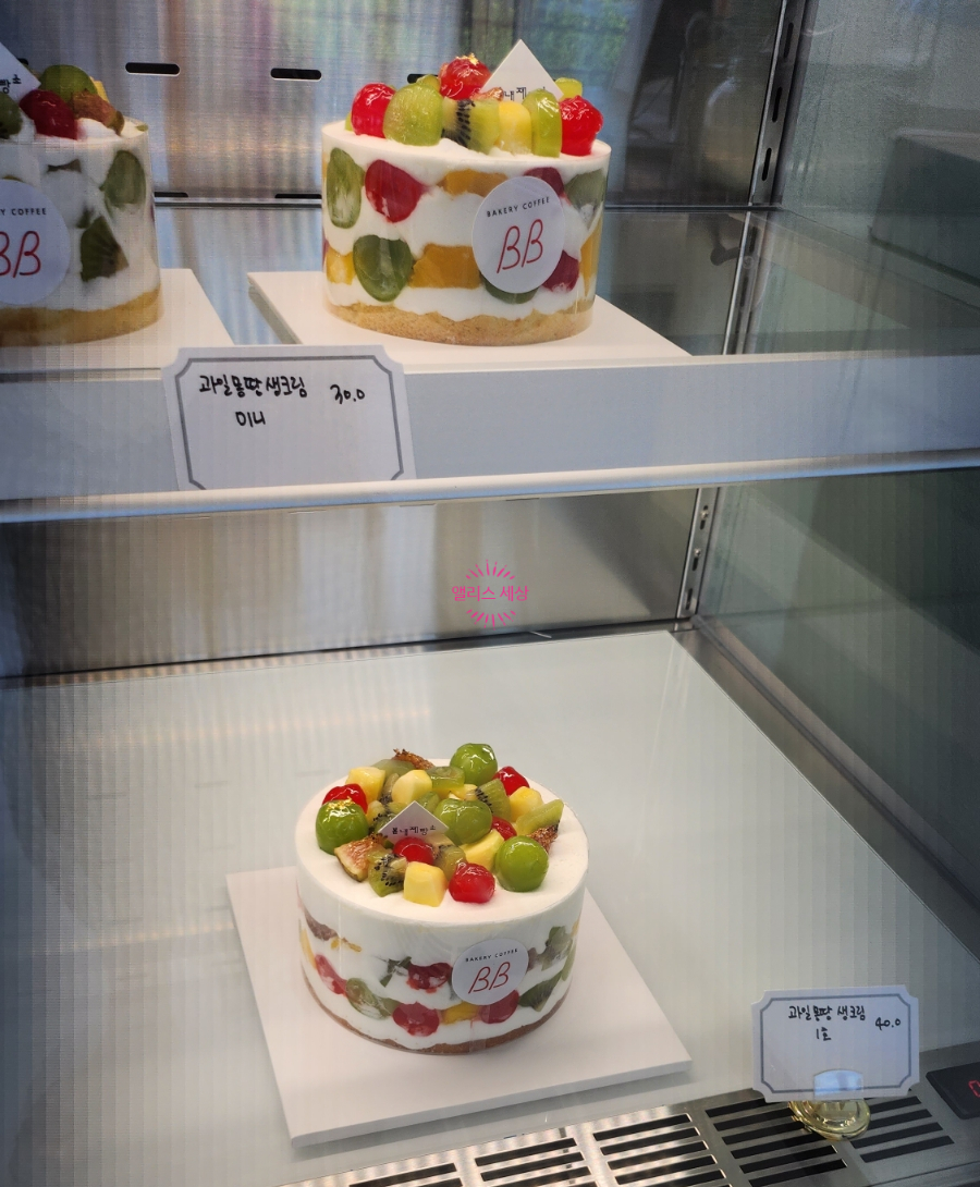 봄내제빵소 이미지