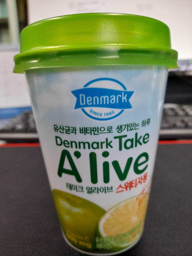 (주)동원F&B수원공장 이미지