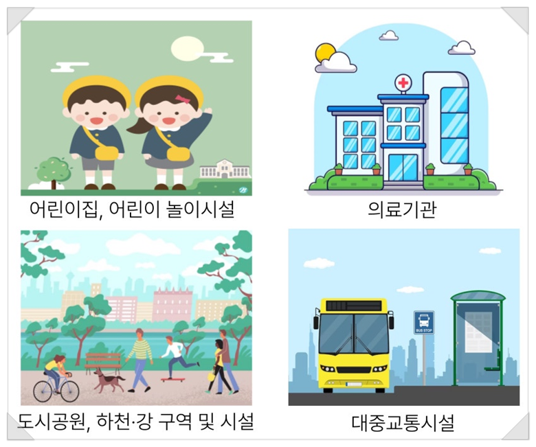 금주어린이집 이미지