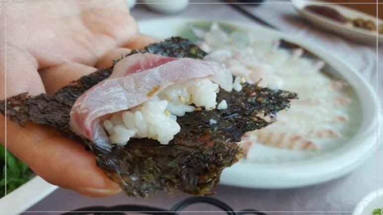 은아김치 이미지