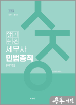 에듀비 이미지