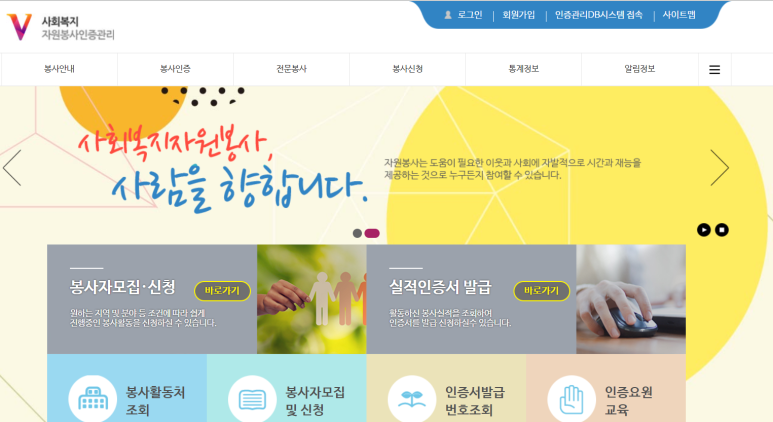 VMS10 이미지