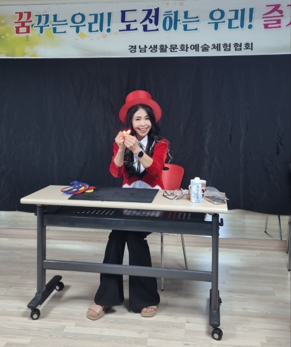 예술매직 이미지