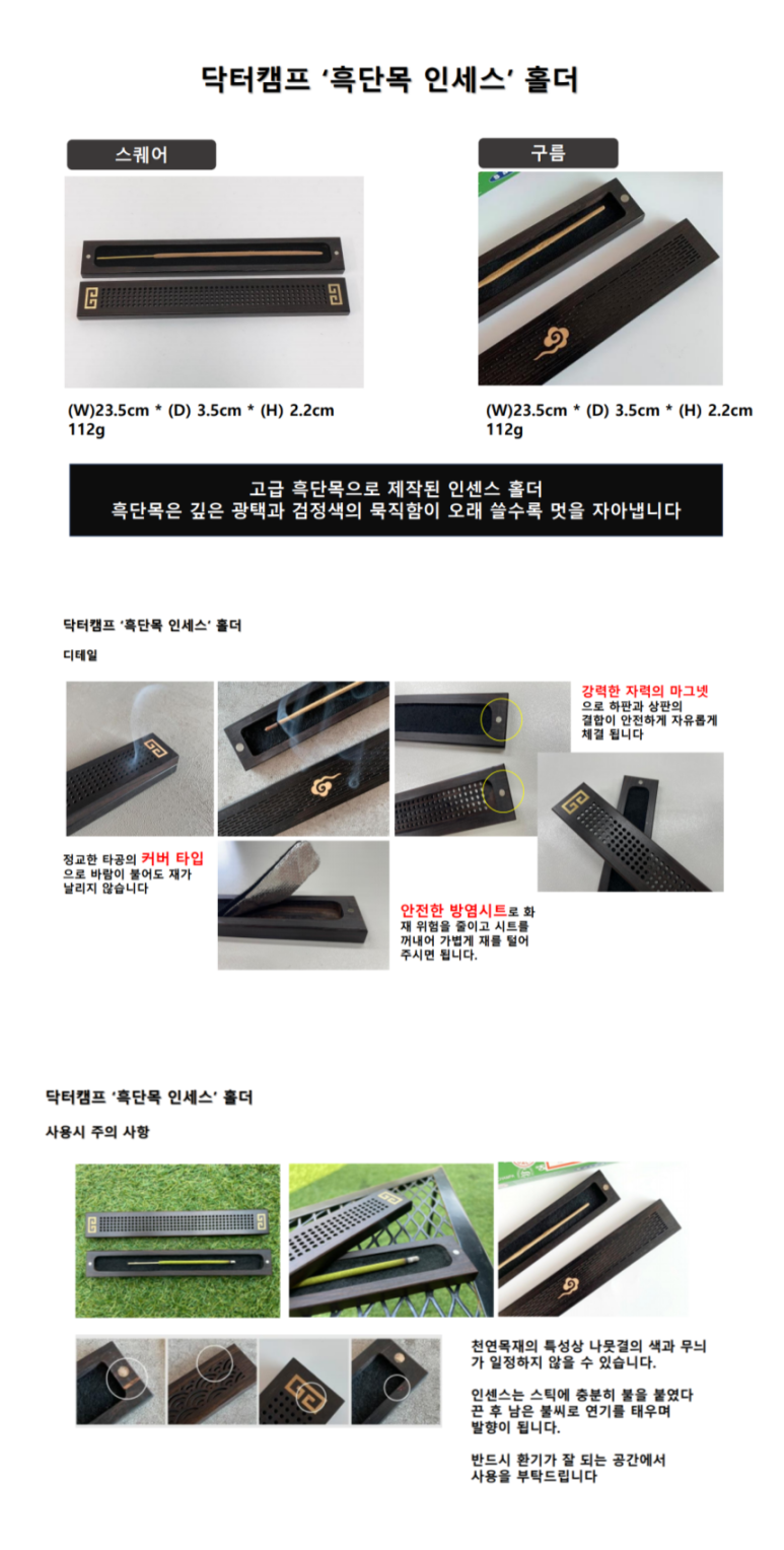 고릴라캠핑 이미지