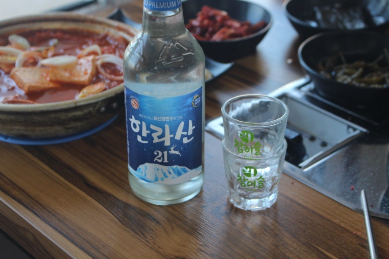 진정제주 이미지
