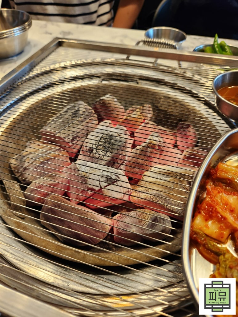 식껍 홍제역점 이미지