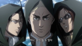 아르민 이미지