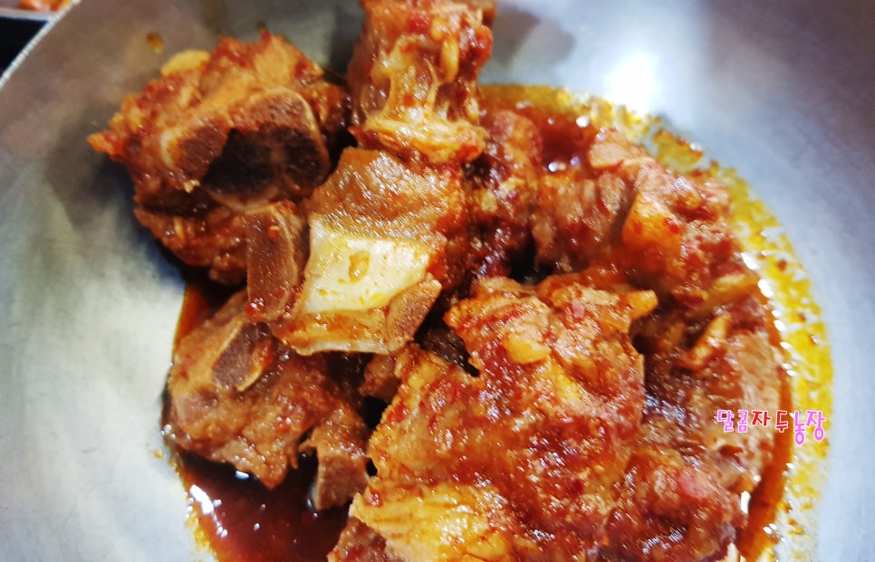 석경범어점 이미지