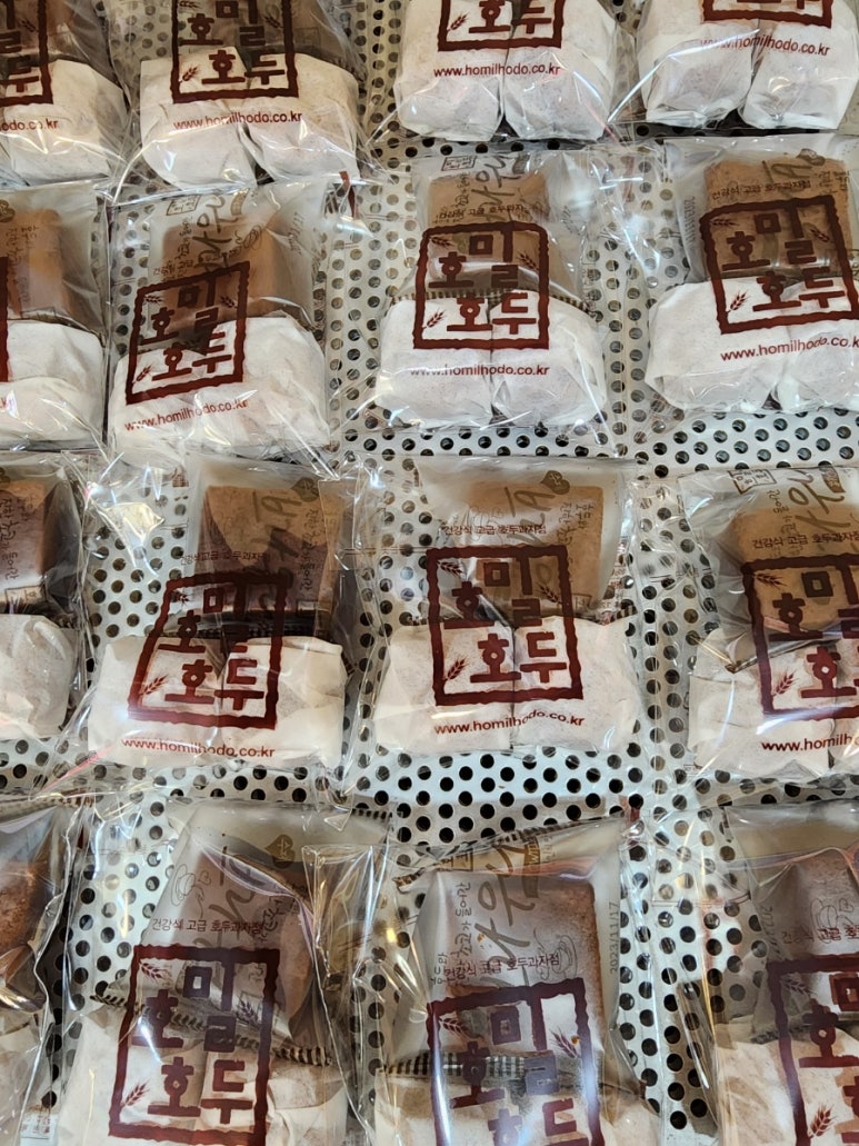 (주)호밀호두 이미지