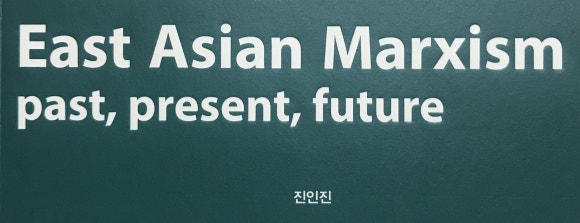 정성진 이미지