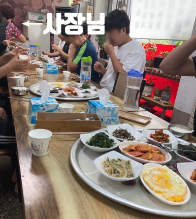 새영주기사식당 이미지