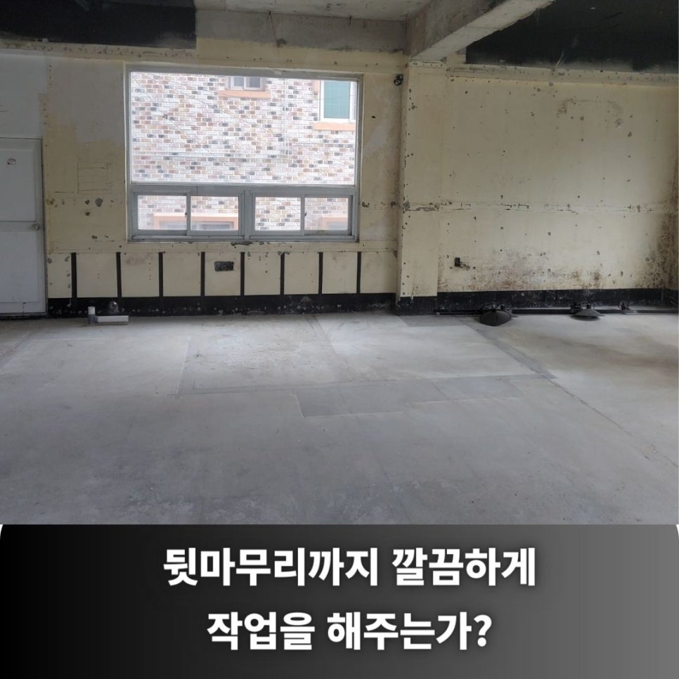 창원수림환경 이미지
