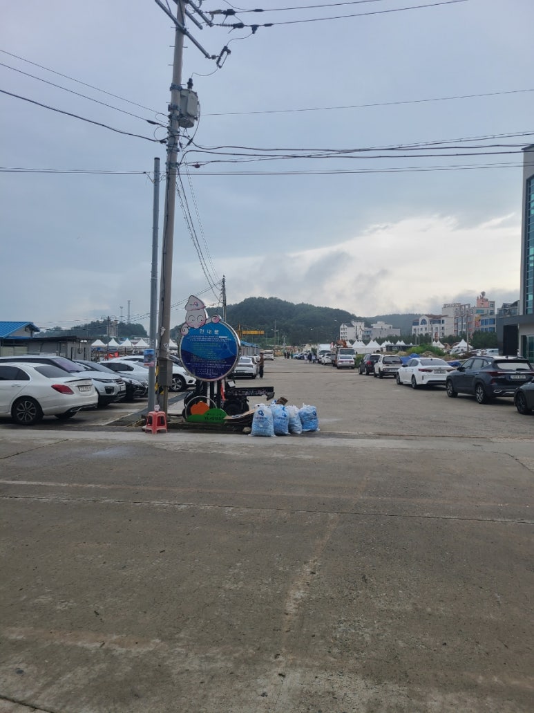 해뜨는창문애견동반오션뷰펜션 이미지