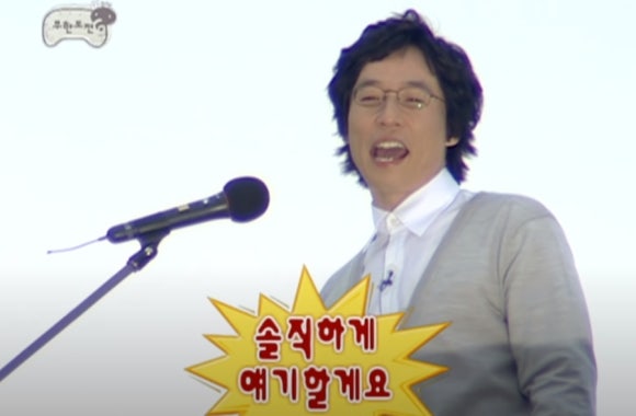 대박칡냉면 이미지