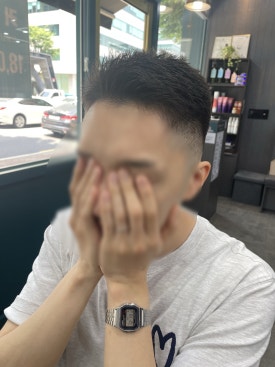 나이스가이신논현 이미지