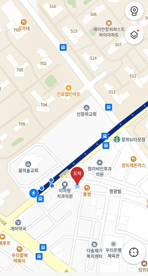 장위DON참숯구이 이미지