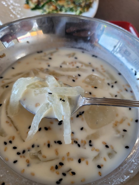어맘집 이미지