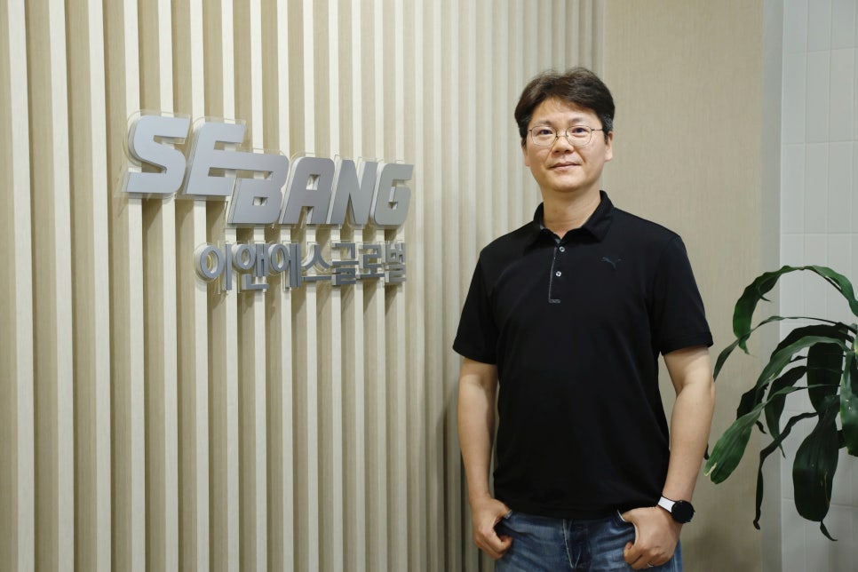 이앤에스글로벌 이미지