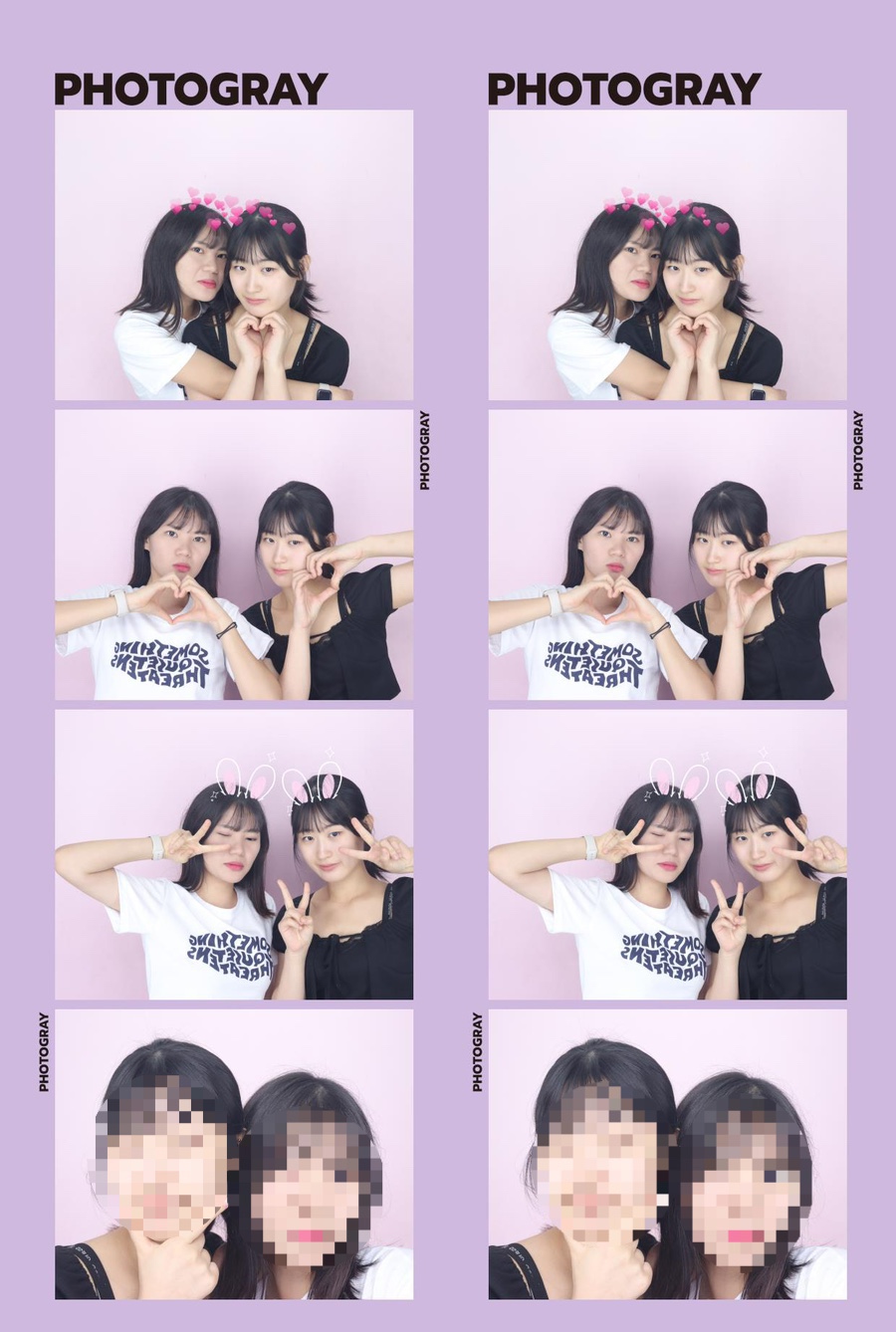 칠이공 이미지
