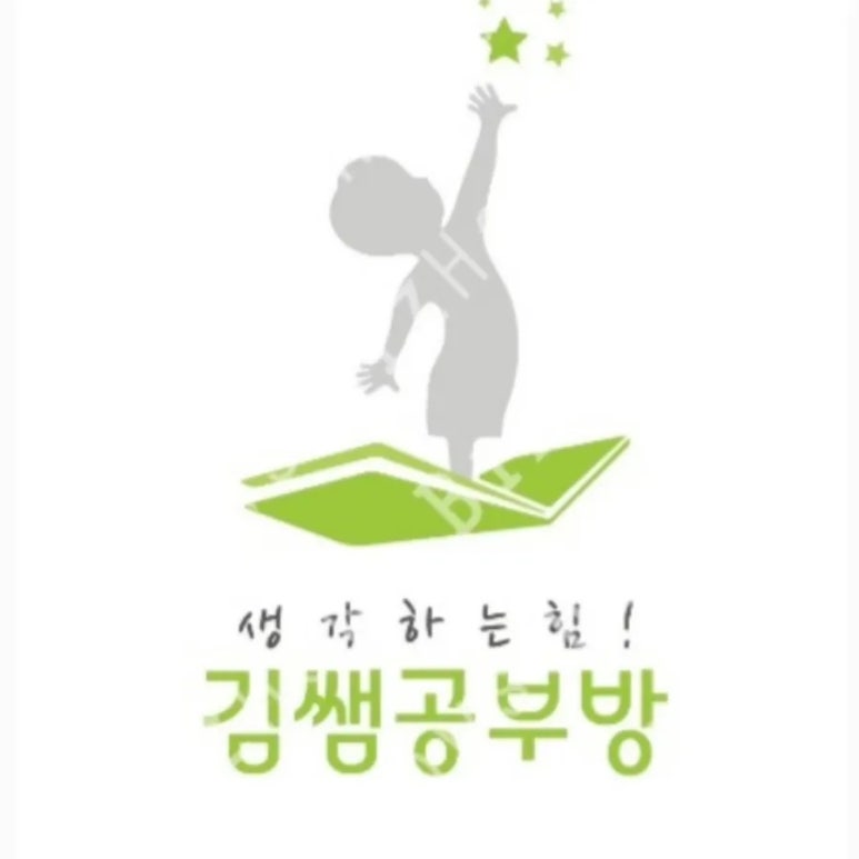 몬스터매스·아레테센터 이미지