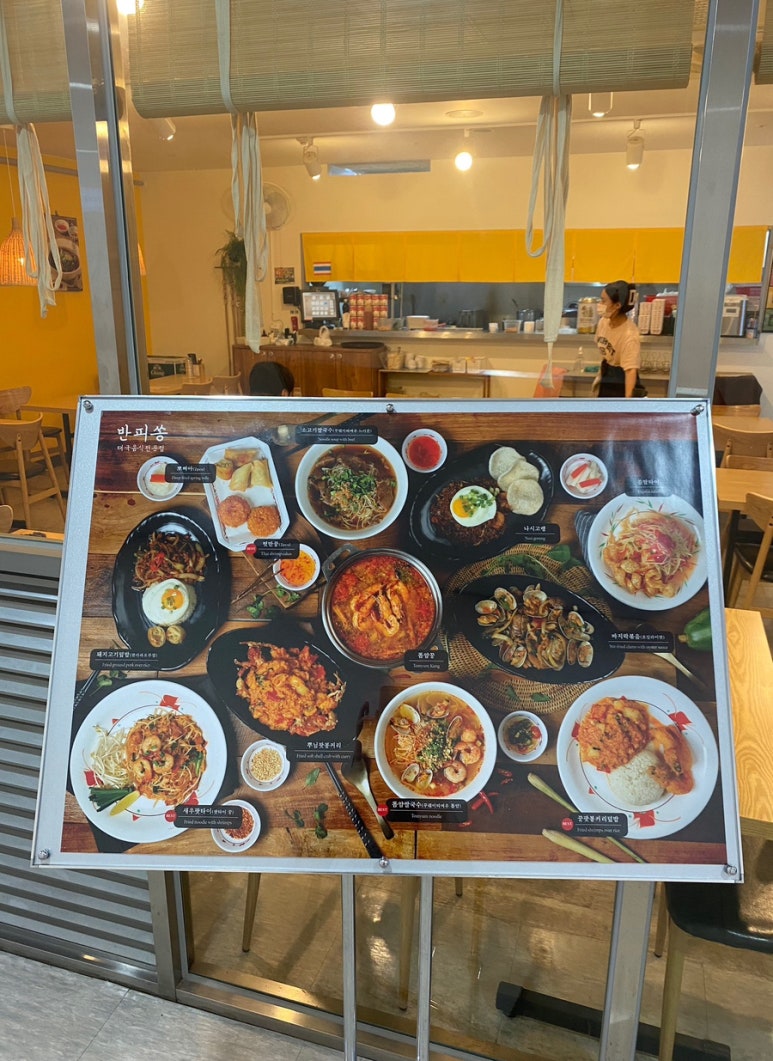 한영실업 이미지