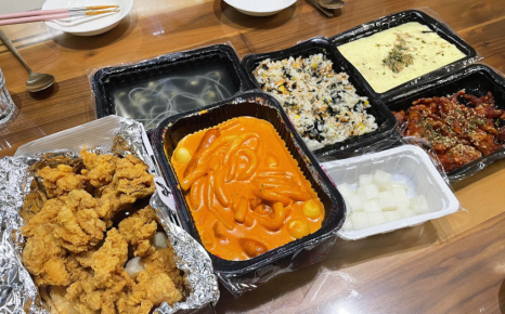 모두떡볶이닭강정 이미지