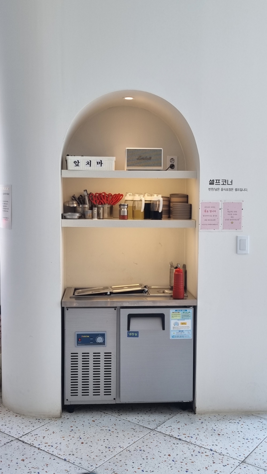 짬뽕타운 이미지