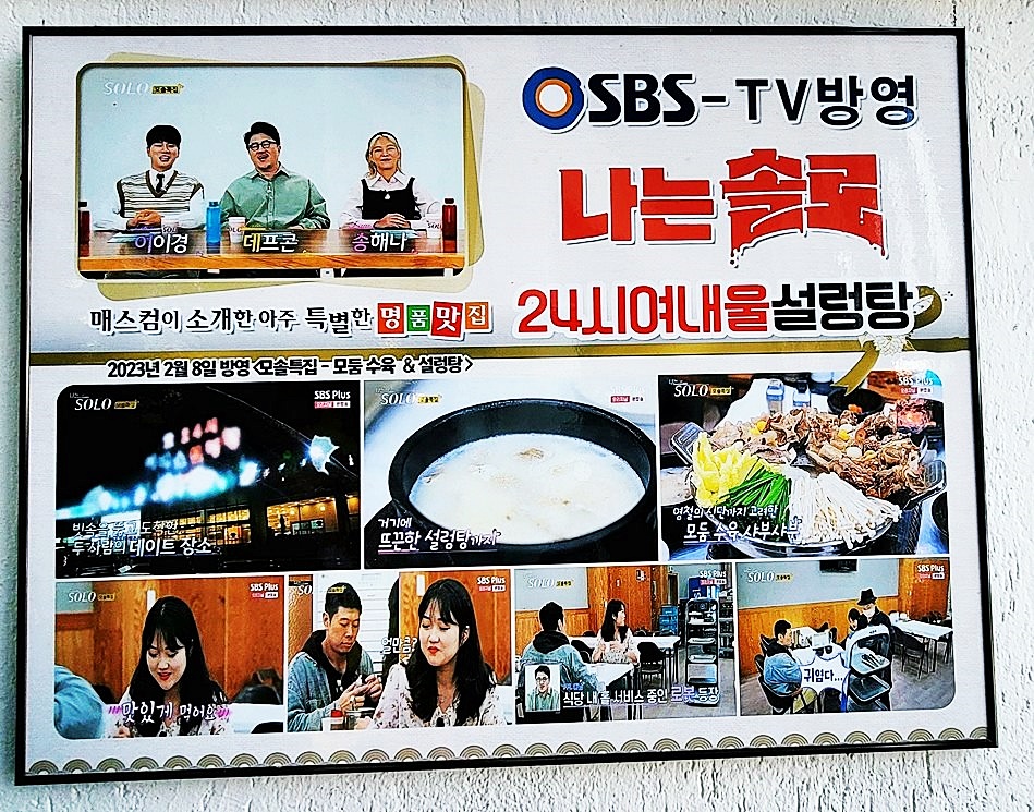 효종골프 이미지