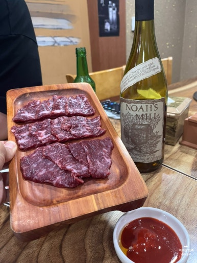 신가네한우방 이미지
