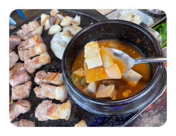 바당고지 이미지