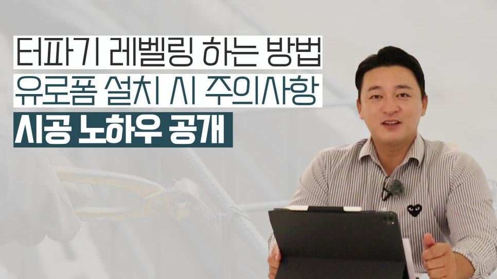 광성TV 이미지