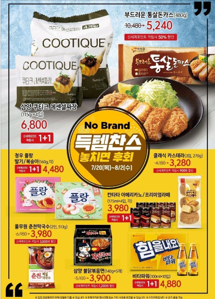 (주)에센셜커피 이미지