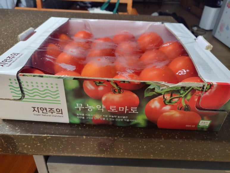 한경이네 농산물 이미지
