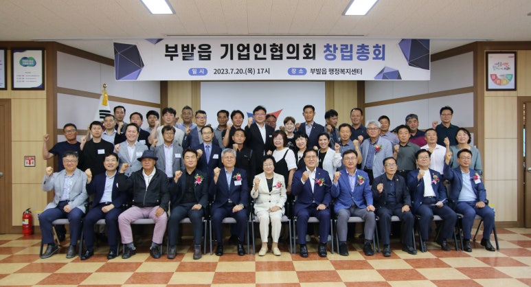 엘앤비의원 이미지