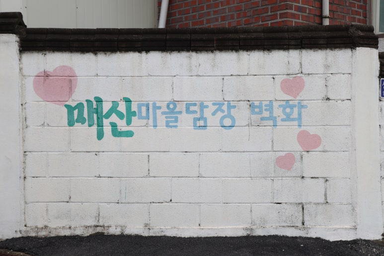 곡성당 이미지