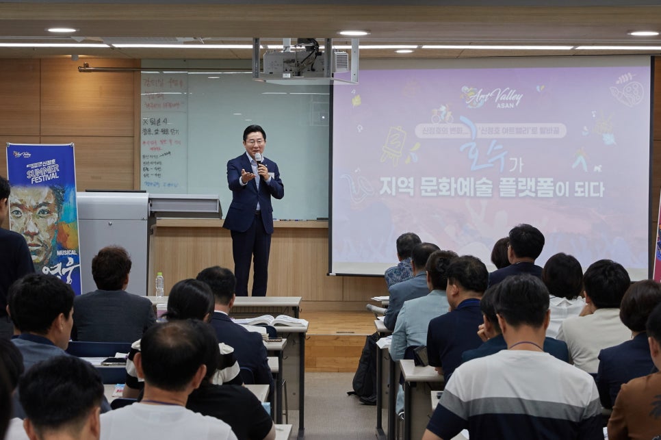 사단법인 아트밸리 이미지