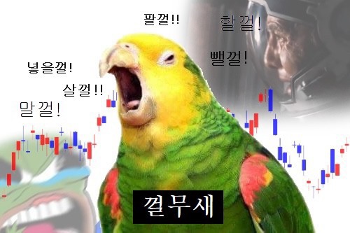 가온이엔지 이미지