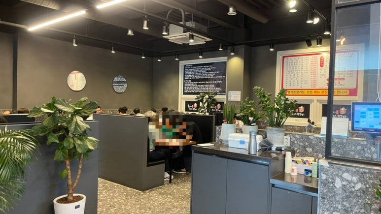불맛나직화낙지쭈꾸미 이미지