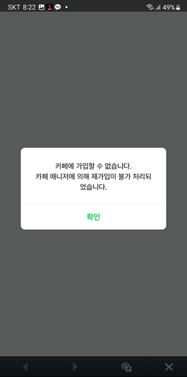김밥세상 이미지