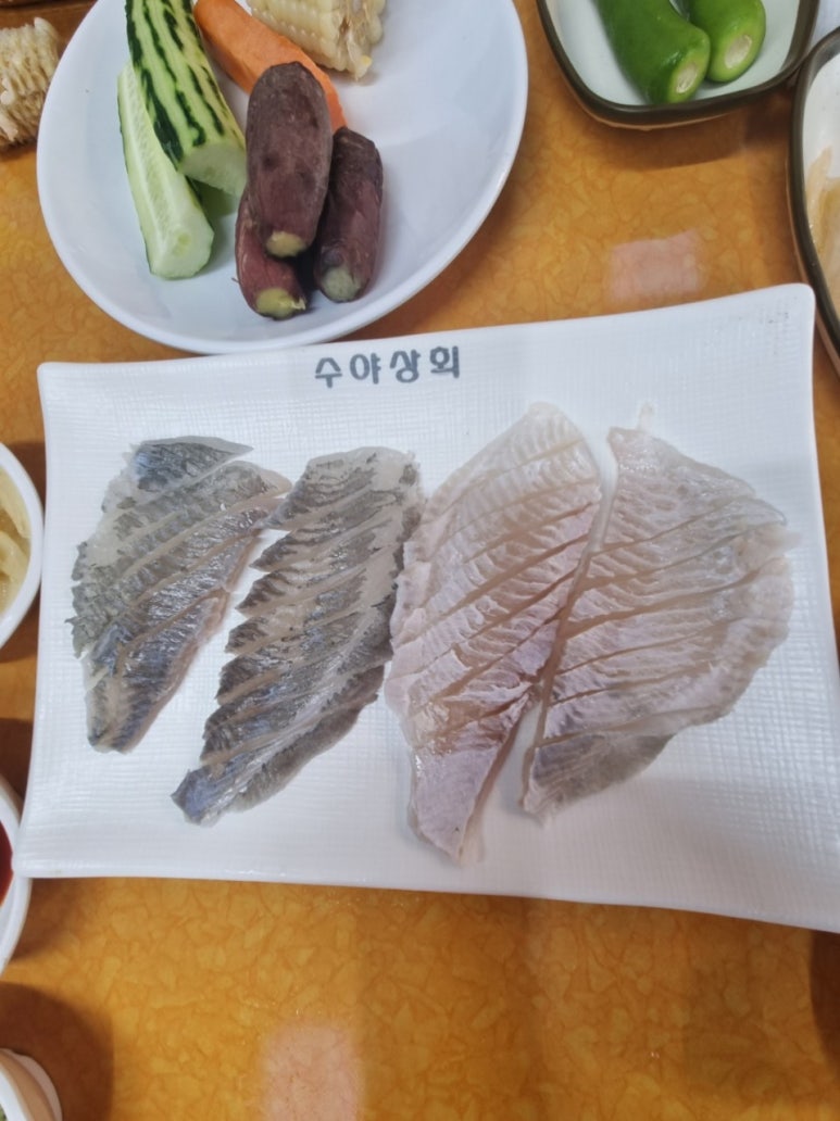 수야상회 이미지
