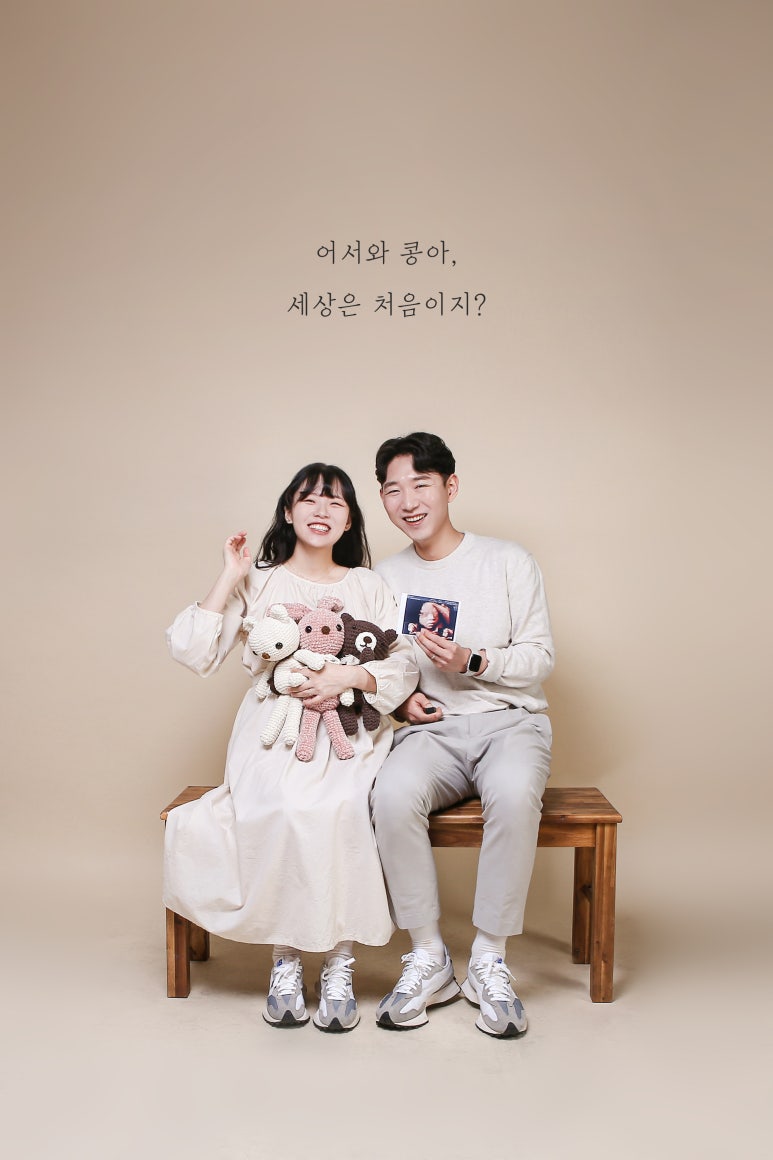 오산셀프사진관셀프스튜디오 이미지