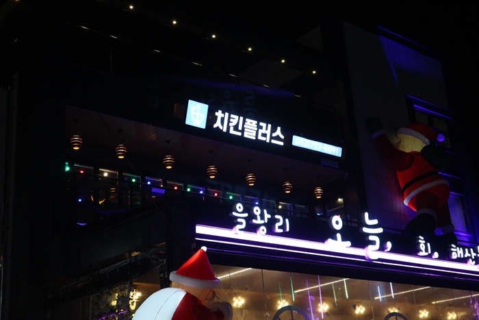푸짐한조개구이 이미지