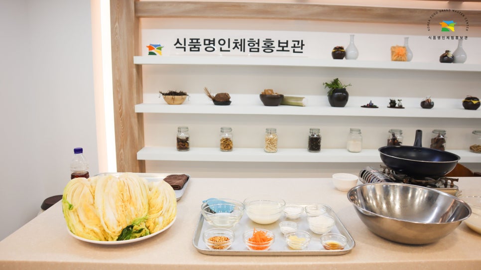 강순의전통식품연구소 이미지