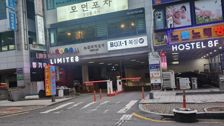 조이댄스핏 이미지